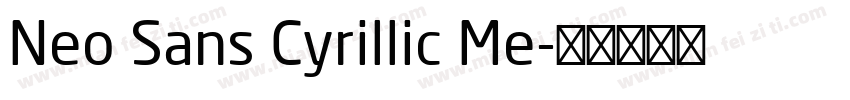Neo Sans Cyrillic Me字体转换